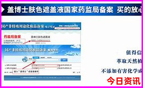 中国哪些地方适合避暑